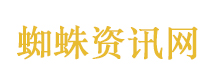 深圳人近期不要吃这些贝类